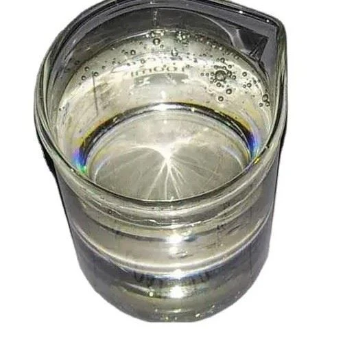 2, 6, 10-Trimethyl-2, 6, 10-Triazaundecane PMDPTA